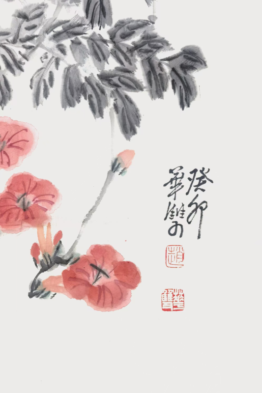 Zhao Huashuang’s painting ： Lingxiao Overflowing with Fragrance-凌霄溢香