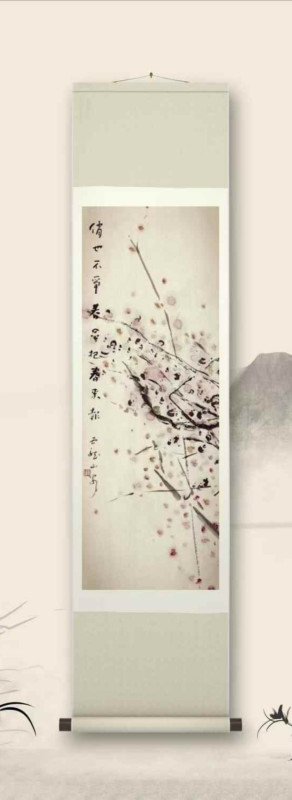 Jin Zhong’s painting ：Charming Yet Unassuming in Spring-俏也不争春