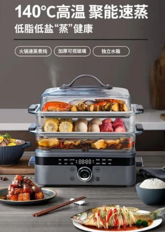 Sauna Fresh Steamer: Perfect Solution for Oil-Free, Nutritious Cooking