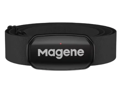 The Ultimate Guide to Heart Rate Monitors: Track Your Fitness Like a Pro